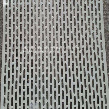 Perforated Metal Mesh photo-2