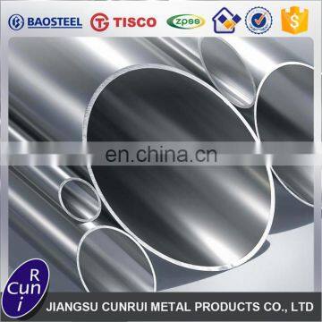ASTM B622 ASME SB622 Hastelloy NS3308 C22 N6022 2.4602 Hastelloy C22(Haynes) Nickel Alloy Seamless Pipe
