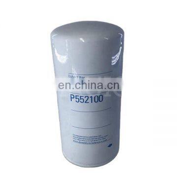 Engine parts hydraulic oil filter element 920130.002