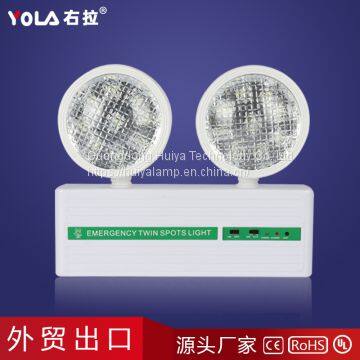 Emergency Portable Rechargeable Led Two Head Light photo-5