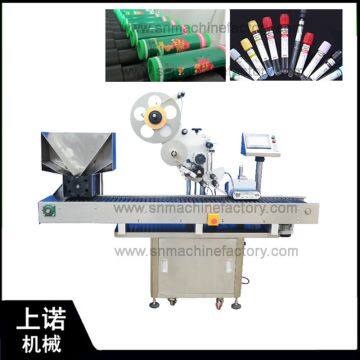 Shanghai horizontal labeling machine for round bottles lipstick labeling machine