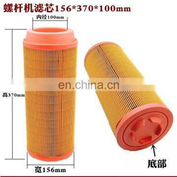 Hot Wholesale Screw Air Compressor Air Filter Element Prevent Foreign Objects From Entering photo-2