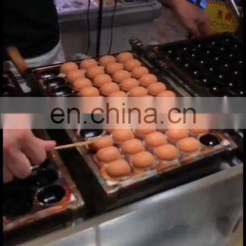 commercial bakery machines snack machine egg waffle machine with CE