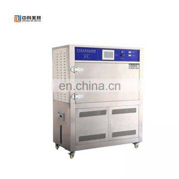 Professional environmental testing UV curing chamber / UV tester machine