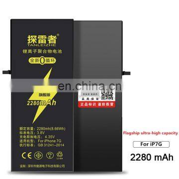 8G High-quality Primary Battery 0 Cycles 100% Capacity Factory Direct Sales TANLEZHE Brand 8G Battery photo-4