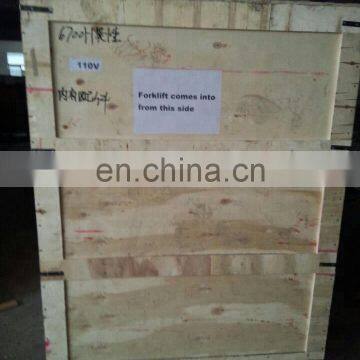Guillotine Paper Pvc Cutter TX-6700H Hydraulic Program-controlled Paper Cutter photo-6