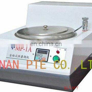 MP-1 Auto Metallographic Metallographic Sample Grinding Polishing Machine photo-4