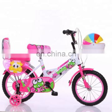 Children outdoor playground fashion bicycle for children /children's bicycle 8 to 12 year (bicycle children) /children bicycle