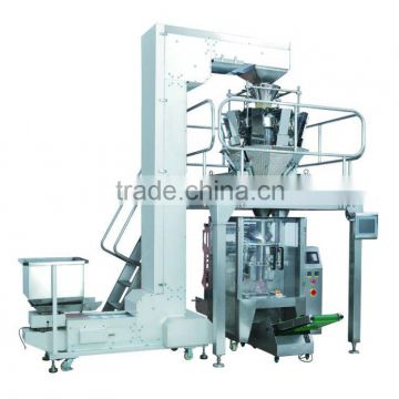 Currant packing machine