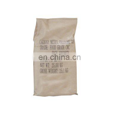 Industrial Grade 99%min Sodium Carboxymethyl Cellulose CMC CAS9004-32-4 photo-4