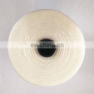 nylon fishing twine 210D/15 ply 500g