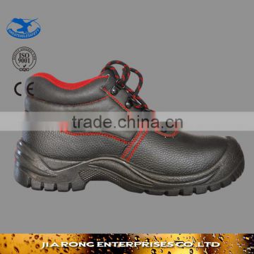 Low factory price Acid resistant Safety Shoes SS046