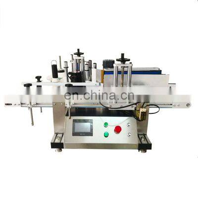 YTK-150 Fully automatic desktop round bottle labeling machine,single-sided hight level plastic bottle label machine price