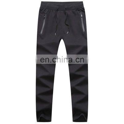 Men's breathable spring and autumn sports pants plus size outdoor loose sweat pants