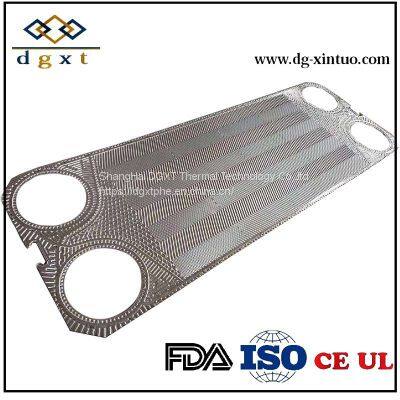 Sondex S188,S121,S47,S65 Equivalent Replacement Plate Heat Exchanger Plate photo-3