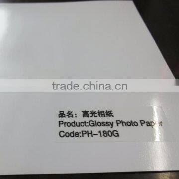 180gsm RC Photo Paper Rolls Sheets Glossy photo-2