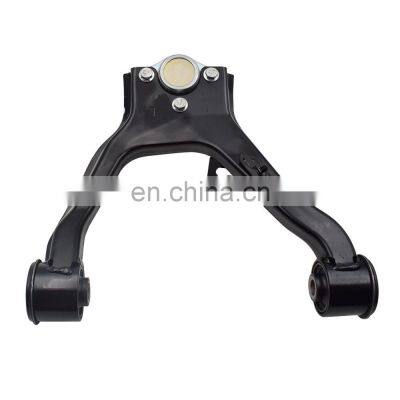 Uper Front Suspension Arm Assy for Mitsubishi Montero Pajero MR496794