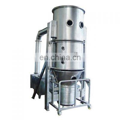 FL Series Top Spray Fluid bed Granulator Dryer for Vitamin in Food Industry