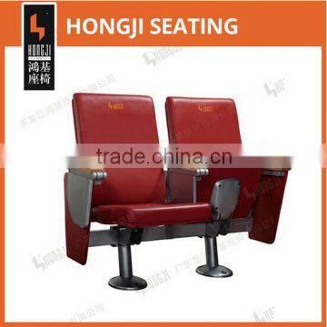 single leg price aditorium seating HJ8101A-L