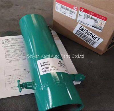 heater coolant 0333-0634-02