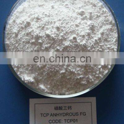 Factory Direct Supply Food Grade Tricalcium Phosphate Powder-tcp / Buffer and Nutritional Supplement Agent