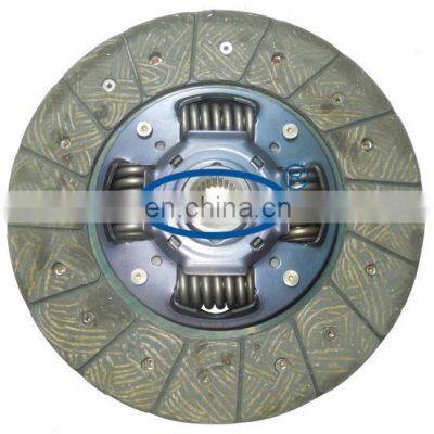 GKP9002A16 /clutch Disc for 30100-T1000 With High Quality/auto Clutch/car Spare Parts for /clutch Cylinder photo-3