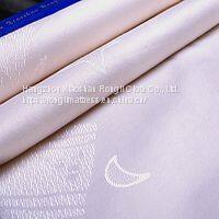 Mattress woven fabric