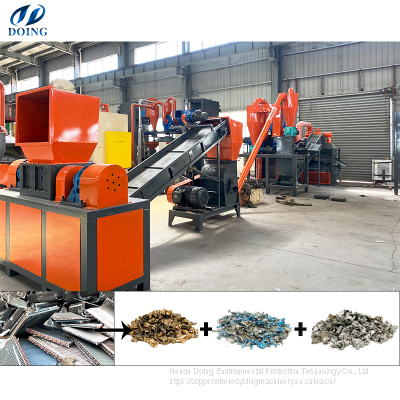 A Machine to Separate Copper and Aluminum From Waste Radiators - Waste Radiator Recycling Equipment