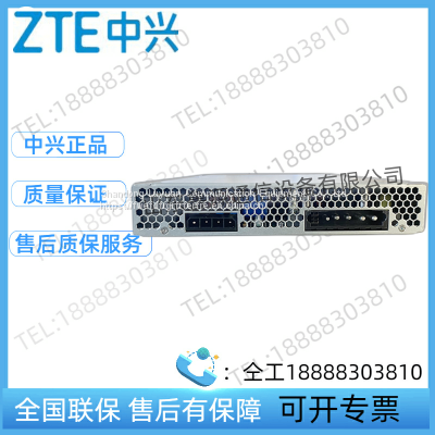 ZTE ZXD5000V6.0 48V100A High-frequency Switching Power Supply Rectifier Module 48V100A High Power photo-3