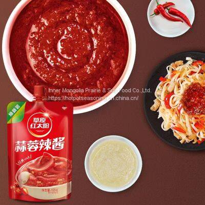 Chinese Sauce Oem Factory 125 G Good Flavor Garlic Chilli Sauce Wholesale For Supermarket photo-4