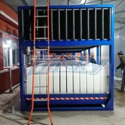 15Ton/24hr Block Ice Machine photo-2