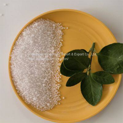 urea 46% cas57-13-6 slow release fertilizer WhatsApp+8616653182382