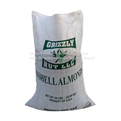 Chemicals, Fertilizers, Cement, Urea, Minerals, Resin, Polymers, Rubber, Food Grains, Seeds, Spices, Pulses, Dates, Agro Products, Fish Meal, Cattle Feed, Sugar, Salt, Sand, Metal Parts, Concrete Elements, Couriers pp Woven Bag photo-3