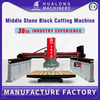 Hualong Machinery HLSM-1200 big single blade bridge block cutter saw thick Granite Slab Cutting Machine for sale in India