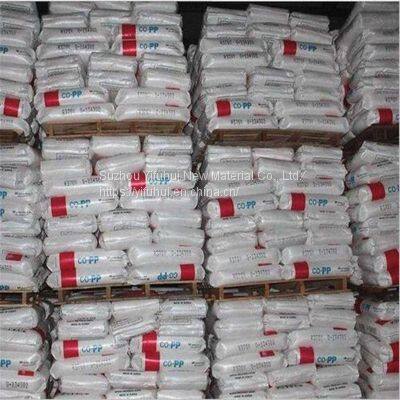 Plastic Packing Vegetable PP Pipe Materials Virgin Polypropylene Random Copolymer for Hot Water Pipe PP