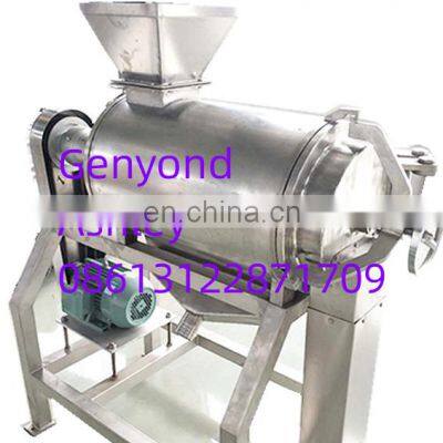 Mango Pulp Production Line , Mango Jam Production Line photo-2