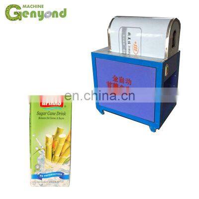 GYC 400kg/h Sugar Cane Sugarcane Peeling Machine photo-3