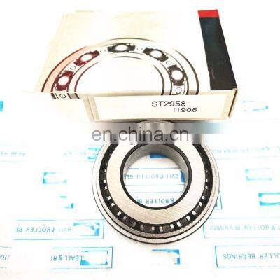 High quality 29x58x13/16.5mm ST2958 bearing ST2958 gearbox bearing ST2958 taper roller bearing ST2958