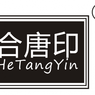 Henan Hedie Amusement Equipment Co., Ltd