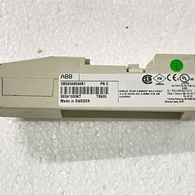 ABB TB805 3BSE008534R1 Bus Outlet Module