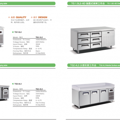 Commercial Fresh-Keeping Table With Refrigerated Side Dishes Display Cabinet photo-5