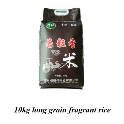 Organic Long Grain Fragrant Rice Long Grain Fragrant Rice photo-3