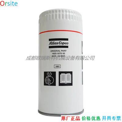1622783700 масляный фильтр для Atlas Copco China photo-4