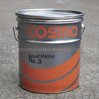 Cpc Reducer Grease Dynamax sh No.2 Lubricant, Cosmo Oil From Japan photo-2