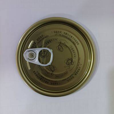 307# 401# Tinplate Easy Open End for Tuna Packing
