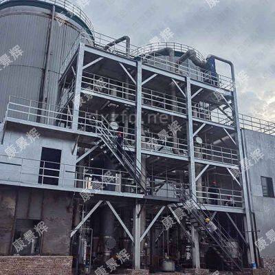 Stainless Steel Vacuum Evaporator Condenser Heat Exchanger