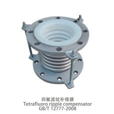 Tetrafluoro Ripple Compensator