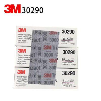 3m 30290 Pyramid Beauty Square Sandpaper, Grit 3000, 5000 Mesh Beauty Sponge Sandpaper, 70*140mm photo-3