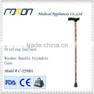 FDA Decorative Foldable Walking Cane