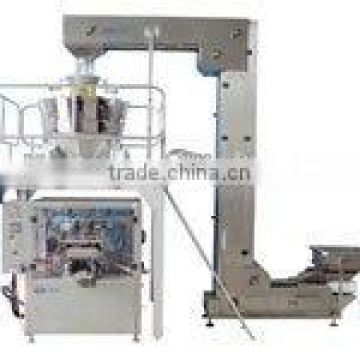 XFG sweets bags packaging machine